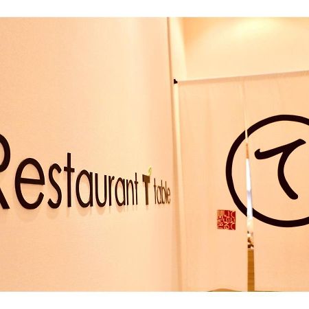 Tmark City Hotel Tokyo Omori - Vacation Stay 26421V Esterno foto